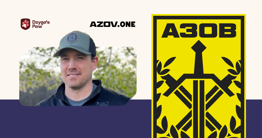 Support Azov International
